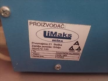 Industrijski zidni grejač/ventilator (toplovodni kalorifer) - na lalafo.rs — 5 Industrijski zidni grejač/ventilator (toplovodni kalorifer) - — 5