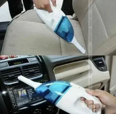 Handheld Vacuum Cleaners: Usisivač za Auto - DC 12V Usisivač Dobrodošli u Davidov shop online at lalafo.rs — 1 Handheld Vacuum Cleaners: Usisivač za Auto - DC 12V Usisivač Dobrodošli u Davidov shop online — 1