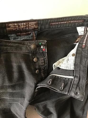 bermude teksas br: Original Jacob Cohen farmerice 34 UKUCAJ NA GOOGLE - NAUM oglasi I na lalafo.rs — 3 bermude teksas br: Original Jacob Cohen farmerice 34 UKUCAJ NA GOOGLE - NAUM oglasi I — 3