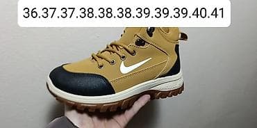 Zimske čizme i tople patike – više modela i veličina 36-41 - Izbor at lalafo.rs — 5 Zimske čizme i tople patike – više modela i veličina 36-41 - Izbor — 5