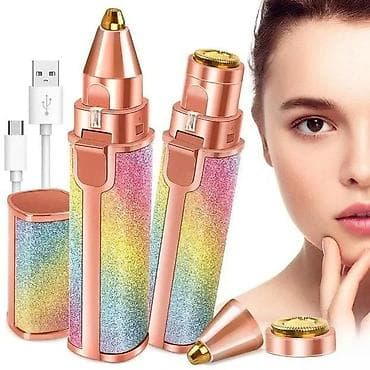 prsluk jaknica mango u: Trimer za lice i obrve 2u1 HX-203B NOVO. Opis proizvoda: Trimer za na lalafo.rs — 7 prsluk jaknica mango u: Trimer za lice i obrve 2u1 HX-203B NOVO. Opis proizvoda: Trimer za — 7