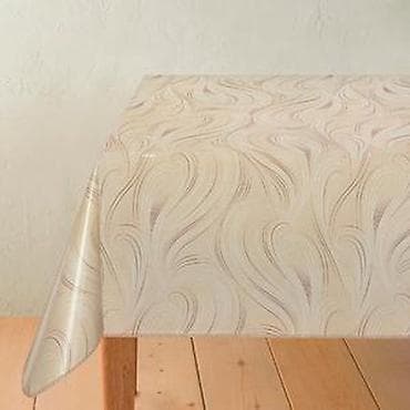 DEKORAMA MUSEMA 52A | Mušeme Dekorama -Materijal:PVC na lalafo.rs DEKORAMA MUSEMA 52A | Mušeme Dekorama -Materijal:PVC