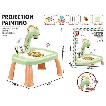 Projektorski set za crtanje 2 u 1 – stočić sa dinosaur projektorom - na lalafo.rs Projektorski set za crtanje 2 u 1 – stočić sa dinosaur projektorom -