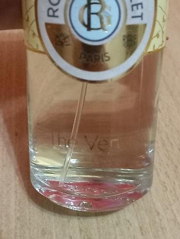 cista koza broj: Roger & Gallet Paris – Thé Vert (Zeleni čaj) edp, 100ml - Brend na lalafo.rs — 2 cista koza broj: Roger & Gallet Paris – Thé Vert (Zeleni čaj) edp, 100ml - Brend — 2