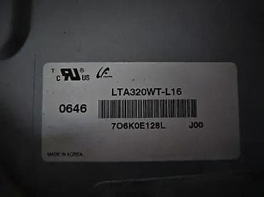 Universum &Seg 32" Lcd tv u delovimaVestel 17MB11-6 130505 main at lalafo.rs — 8 Universum &Seg 32" Lcd tv u delovimaVestel 17MB11-6 130505 main — 8