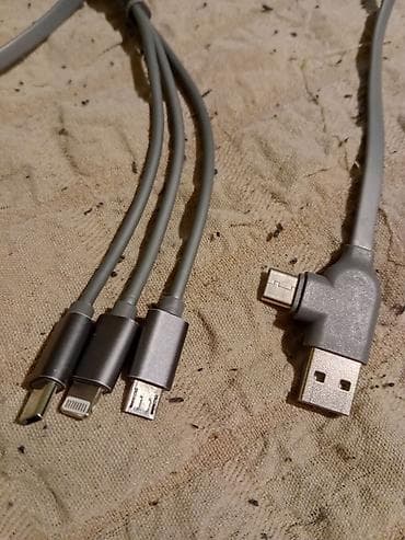 Višenamenski kablovi – set 1) 3-u-1 USB kabl za punjenje - Ulaz na lalafo.rs — 1 Višenamenski kablovi – set 1) 3-u-1 USB kabl za punjenje - Ulaz — 1