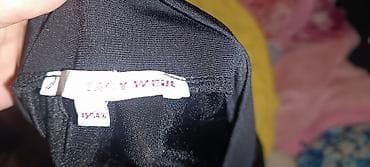 dve suknje po: Top/bluza bez rukava sa vezivanjem oko struka - Brend: Tally Weijl - na lalafo.rs — 2 dve suknje po: Top/bluza bez rukava sa vezivanjem oko struka - Brend: Tally Weijl - — 2