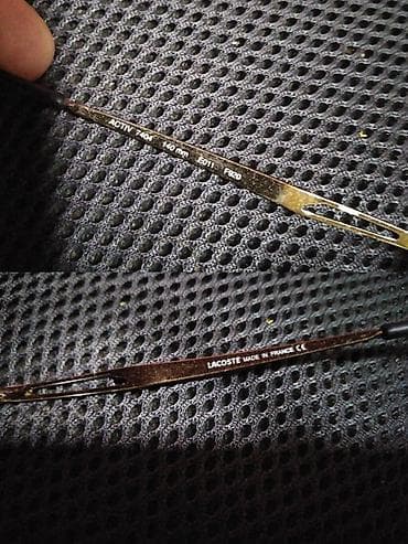 SNIŽENO!!Dioptrijski ram Lacoste, made in France. Activ 7404 140mm na lalafo.rs — 8 SNIŽENO!!Dioptrijski ram Lacoste, made in France. Activ 7404 140mm — 8