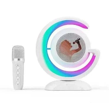 Novi model G lampe sa Bluetooth zvučnikom i mikrofonom 💡🔊 Najnoviji na lalafo.rs — 1 Novi model G lampe sa Bluetooth zvučnikom i mikrofonom 💡🔊 Najnoviji — 1