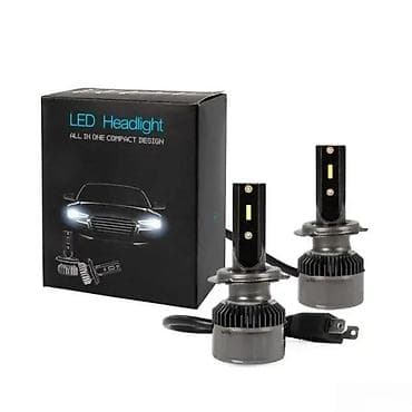 Transport: LED set sijalica za farove – All in One Compact Design - Tip: LED at lalafo.rs — 1 Transport: LED set sijalica za farove – All in One Compact Design - Tip: LED — 1
