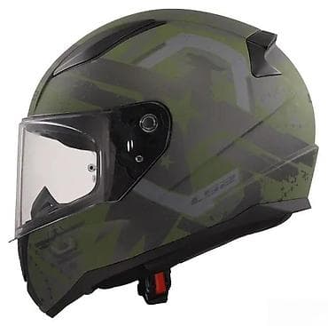 Oprema za bicikliste: LS2 Rapid FF353 motociklistička integralna kaciga – Army/Mat maskirni na lalafo.rs — 1 Oprema za bicikliste: LS2 Rapid FF353 motociklistička integralna kaciga – Army/Mat maskirni — 1