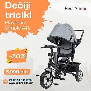 Dečiji tricikl Playtime Simple 411 - Višenamenski tricikl sa na lalafo.rs — 2 Dečiji tricikl Playtime Simple 411 - Višenamenski tricikl sa — 2