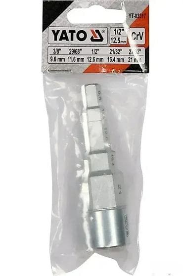 Ključ za montažu ventila za grejanje 1/2" 🔧 Profesionalni ključ za na lalafo.rs — 1 Ključ za montažu ventila za grejanje 1/2" 🔧 Profesionalni ključ za — 1