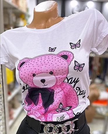 Predivna majica
Tanji mekani Pamuk elastin
Vel S M
Nova na lalafo.rs — 1 Predivna majica
Tanji mekani Pamuk elastin
Vel S M
Nova — 1