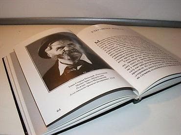 Apostoli glume - Gojko ŠantićTvrd povez, većeg formata. Izdanje na lalafo.rs — 2 Apostoli glume - Gojko ŠantićTvrd povez, većeg formata. Izdanje — 2