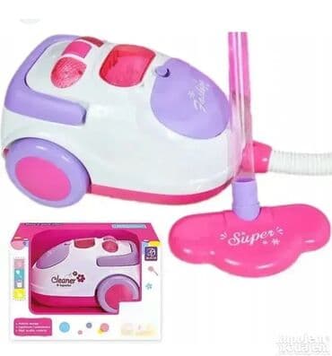 Muzički i svetleći usisvač sa štapom. muzički i svetleći usisvač sa na lalafo.rs Muzički i svetleći usisvač sa štapom. muzički i svetleći usisvač sa