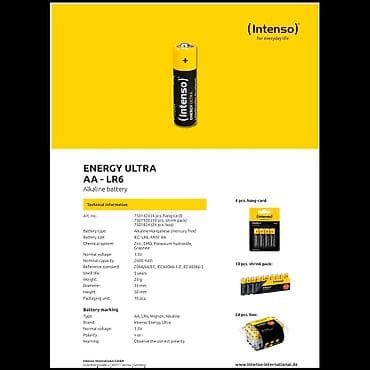 Alkalna AA baterija, 1,5 V, kapacitet 2600 mAh, blister pakovanje 4 at lalafo.rs — 5 Alkalna AA baterija, 1,5 V, kapacitet 2600 mAh, blister pakovanje 4 — 5