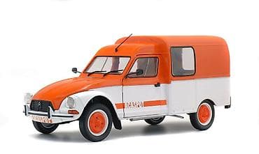 Art & Collectibles: 🚐 Citroën Acadiane Acaspot 1984 – Die Cast Solido Solido Citroën at lalafo.rs — 1 Art & Collectibles: 🚐 Citroën Acadiane Acaspot 1984 – Die Cast Solido Solido Citroën — 1