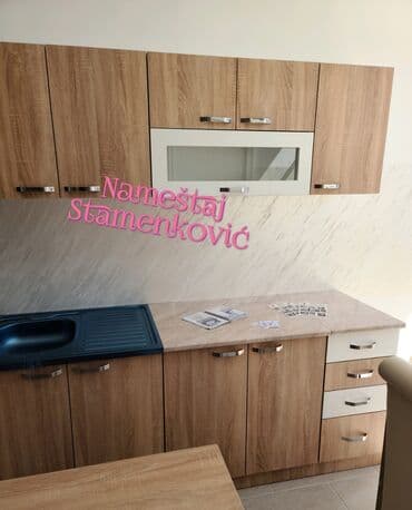 Kitchen furniture: Kuhinja je od iverice dužine 2m gornji i donji delovi sa prohromskim at lalafo.rs — 5 Kitchen furniture: Kuhinja je od iverice dužine 2m gornji i donji delovi sa prohromskim — 5