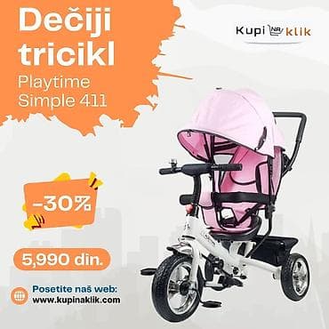 Dečiji tricikl Playtime Simple 411 - Višenamenski tricikl sa na lalafo.rs — 3 Dečiji tricikl Playtime Simple 411 - Višenamenski tricikl sa — 3