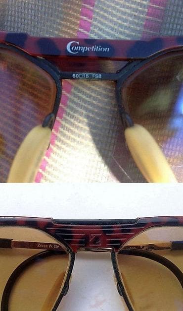 Legendarni ZEISS Competition ram za naočare. Made in West Germany na lalafo.rs — 7 Legendarni ZEISS Competition ram za naočare. Made in West Germany — 7