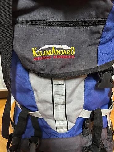 prsluk jaknica mango u: Planinarski ranac Kilimanjaro Sunpeak 60+ - Zapremina: 60+ litara at lalafo.rs — 3 prsluk jaknica mango u: Planinarski ranac Kilimanjaro Sunpeak 60+ - Zapremina: 60+ litara — 3