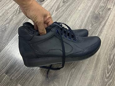 Fenas step cipele/patike, kožne, preudobne i lagane, veličine 39 na lalafo.rs — 4 Fenas step cipele/patike, kožne, preudobne i lagane, veličine 39 — 4