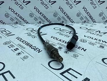 LAMBDA SONDA ZA VOLKSWAGEN TIGUAN, TOURAN, GOLF 7 . - 04L 906 262 M na lalafo.rs LAMBDA SONDA ZA VOLKSWAGEN TIGUAN, TOURAN, GOLF 7 . - 04L 906 262 M