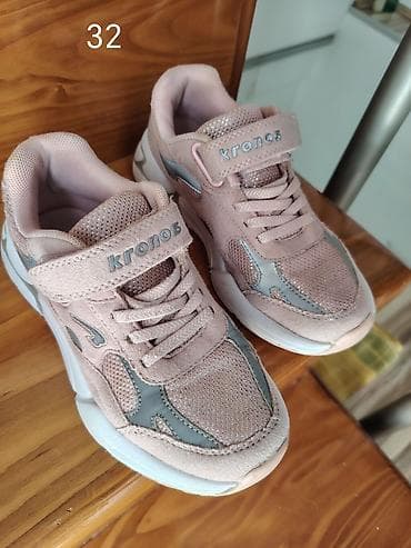 Dečije patike Kronos, 1200 dinara Nike Turske 1000 din - Boja na lalafo.rs — 1 Dečije patike Kronos, 1200 dinara Nike Turske 1000 din - Boja — 1