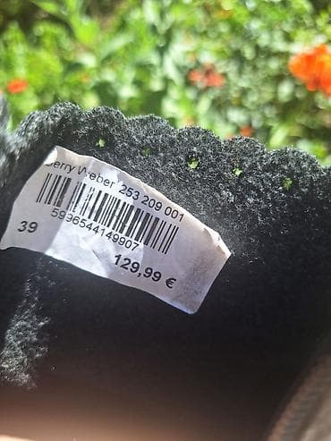Ženske čizme Gerry Weber – model Brojevi 38, 39 i 40 - Boja: tamno na lalafo.rs — 4 Ženske čizme Gerry Weber – model Brojevi 38, 39 i 40 - Boja: tamno — 4