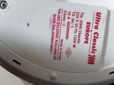 Električna friteza Ultra Classic 2000 - Snaga: 1500 W - at lalafo.rs — 4 Električna friteza Ultra Classic 2000 - Snaga: 1500 W - — 4