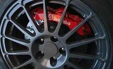 Transport: Brembo navlake 27cm. Ukrasne navlake za kociona kljesta. ✨ U kompletu at lalafo.rs — 7 Transport: Brembo navlake 27cm. Ukrasne navlake za kociona kljesta. ✨ U kompletu — 7