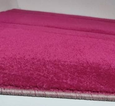 Tepih, Pravougaoni, bоја - Roze na lalafo.rs Tepih, Pravougaoni, bоја - Roze