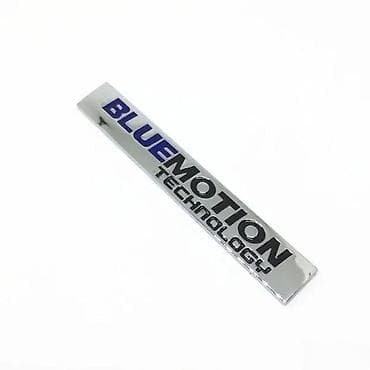 Transport: Bluemotion znak prednji + zadnji. Komplet prednji + zadnji znak at lalafo.rs — 3 Transport: Bluemotion znak prednji + zadnji. Komplet prednji + zadnji znak — 3