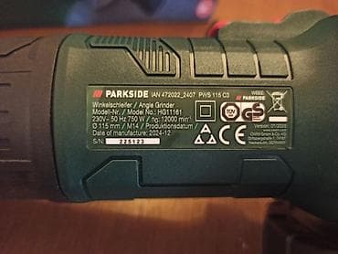 Pneumatski alati i kompresori: Nova mala brusilica PARKSIDE 750W 12.000°/min na lalafo.rs — 4 Pneumatski alati i kompresori: Nova mala brusilica PARKSIDE 750W 12.000°/min — 4