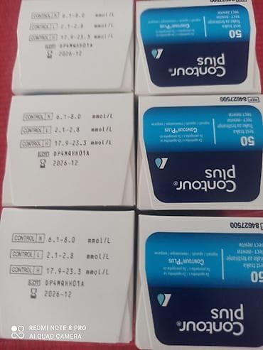 Trakice za merenje secera u krvi na lalafo.rs Trakice za merenje secera u krvi