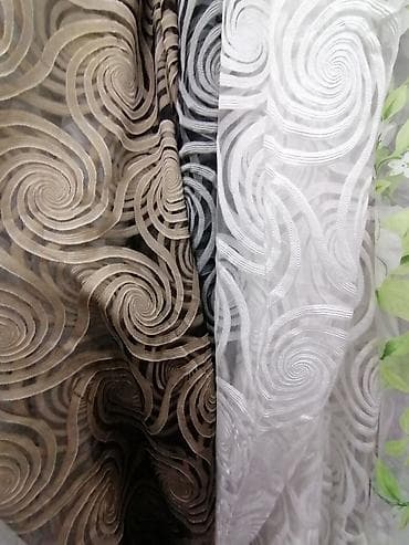 Zavese po meri Dužina i širina po meri. Ušivena traka i ivice Isporuka na lalafo.rs Zavese po meri Dužina i širina po meri. Ušivena traka i ivice Isporuka