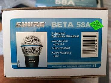 Shure Beta 58A dinamički vokalni mikrofon - Superkardioidna usmerena na lalafo.rs — 10 Shure Beta 58A dinamički vokalni mikrofon - Superkardioidna usmerena — 10