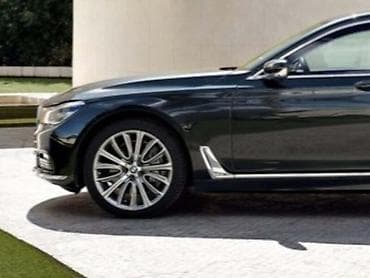 KRILA I BLATOBRANI ZA BMW 730 OD 2015. DO 2019. GOD na lalafo.rs KRILA I BLATOBRANI ZA BMW 730 OD 2015. DO 2019. GOD
