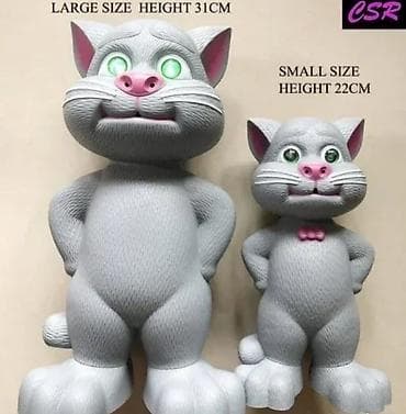 Igracka za decu novo brbljivi macak tom akcija cene nisu fiksne at lalafo.rs — 2 Igracka za decu novo brbljivi macak tom akcija cene nisu fiksne — 2