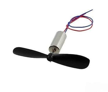 Electric Motors: Mikro DC motor sa elisom (propelerom) za dronove i DIY modele - Tip at lalafo.rs — 2 Electric Motors: Mikro DC motor sa elisom (propelerom) za dronove i DIY modele - Tip — 2