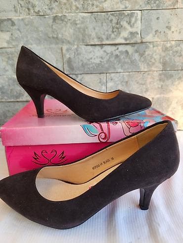 Salonke 38 vel NOVO, ug 24 cm na lalafo.rs — 1 Salonke 38 vel NOVO, ug 24 cm — 1