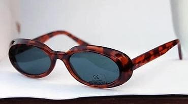 Vintage L Oreal Paris naočare za sunce. Vintage L'Oreal Paris naočare na lalafo.rs — 2 Vintage L Oreal Paris naočare za sunce. Vintage L'Oreal Paris naočare — 2