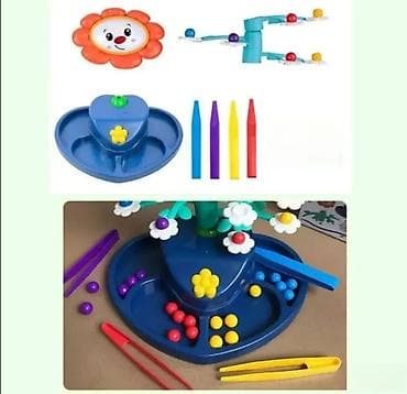 Društvena Igra Razigrani Suncokret 🌻 Društvena igra Razigrani na lalafo.rs — 2 Društvena Igra Razigrani Suncokret 🌻 Društvena igra Razigrani — 2