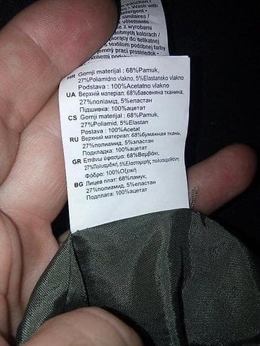 NOVA HALJINA S'OLIVER 100% ORIGINAL PAMUK TOP MODEL AKCIJA | Cene na lalafo.rs NOVA HALJINA S'OLIVER 100% ORIGINAL PAMUK TOP MODEL AKCIJA | Cene