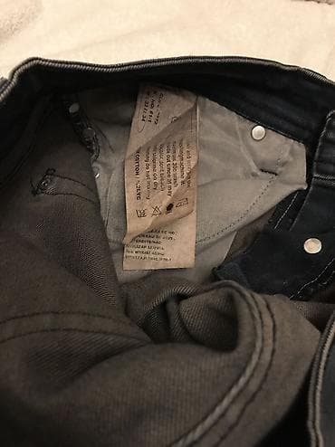 pantalone butiku ali: Original Philip Plein farmerice 33 98% cotton 2% elastin TOP na lalafo.rs — 8 pantalone butiku ali: Original Philip Plein farmerice 33 98% cotton 2% elastin TOP — 8