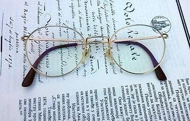 Exclusive line dioptrijski ram ORIGINAL. Original. Exclusive line na lalafo.rs — 1 Exclusive line dioptrijski ram ORIGINAL. Original. Exclusive line — 1