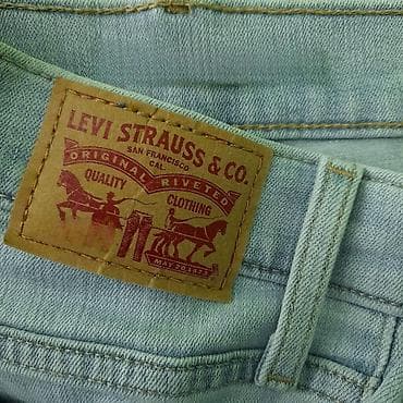 Farmerke levis, vel. M/30, w30 l32, shaping slim marka: levis na lalafo.rs — 5 Farmerke levis, vel. M/30, w30 l32, shaping slim marka: levis — 5