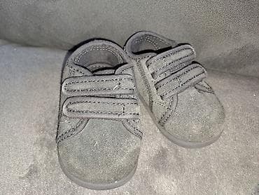 Kozne Zara patikice, broj 19 na lalafo.rs — 1 Kozne Zara patikice, broj 19 — 1