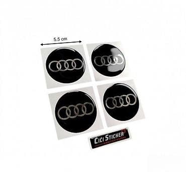 AUDI - Stikeri za felne - 1581 📌 Opis: Samolepljivi stikeri izradjeni na lalafo.rs AUDI - Stikeri za felne - 1581 📌 Opis: Samolepljivi stikeri izradjeni